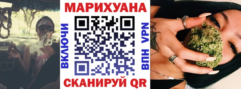 Какие есть наркотики Новошахтинск COCAIN  Гашиш  Каннабис 