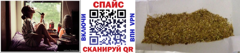 БУТИРАТ бутик  цены   Новошахтинск 