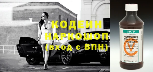 мескалин Липки