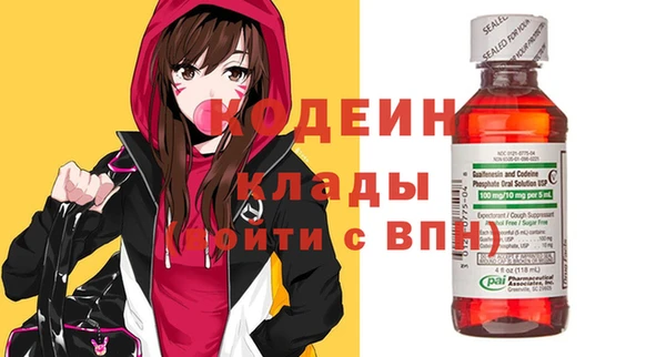 мескалин Липки