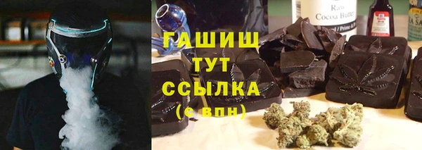 mdpv Лихославль