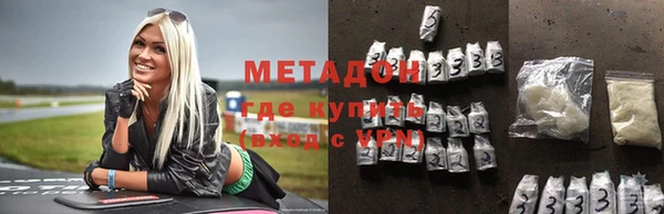 тгк Лиски