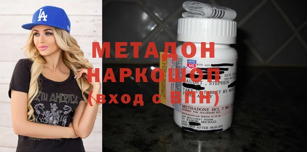 тгк Лиски