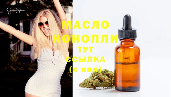 mdpv Лихославль