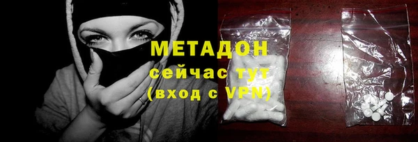 mdpv Лихославль