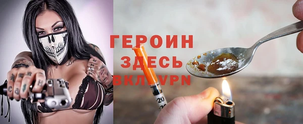 mdpv Лихославль