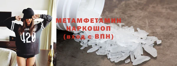 mdpv Лихославль