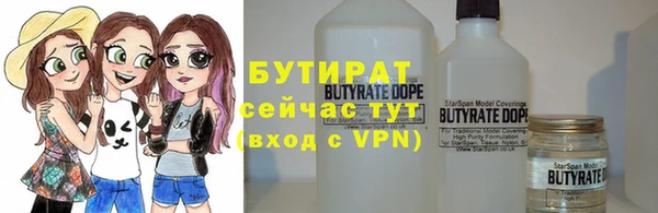 mdpv Лихославль