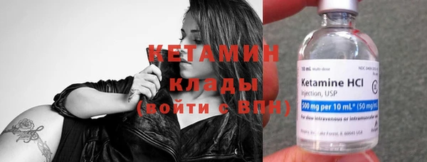 mdpv Лихославль