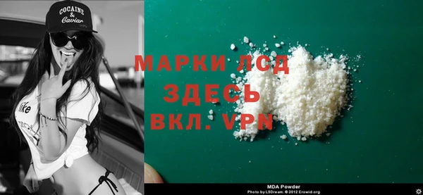 таблы Ижевск