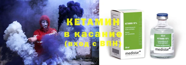mdpv Лихославль