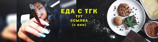 мескалин Липки
