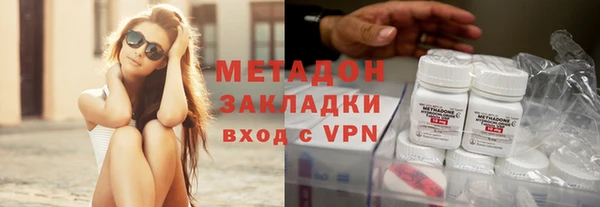 mdpv Лихославль