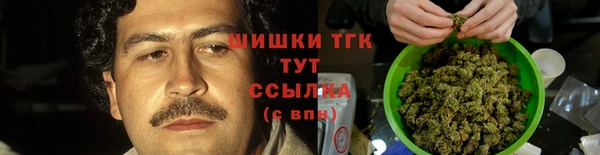 мескалин Липки