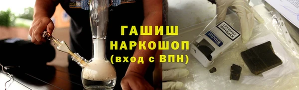 мескалин Липки