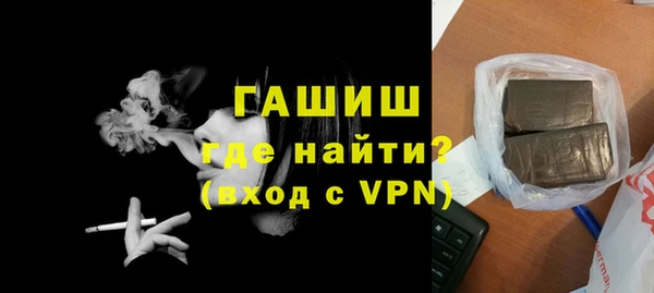 мескалин Липки