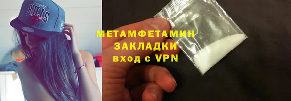 тгк Лиски