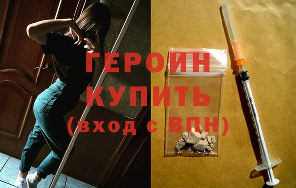 mdpv Лихославль