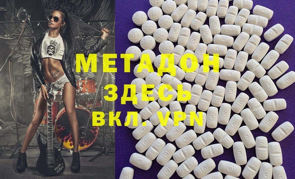 мескалин Липки