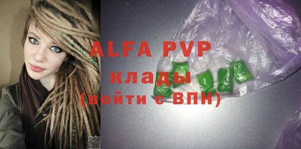 a pvp Алзамай