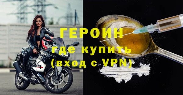 мескалин Липки
