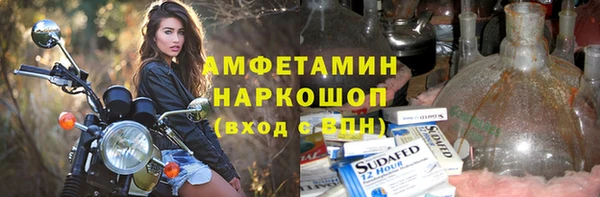 мескалин Липки
