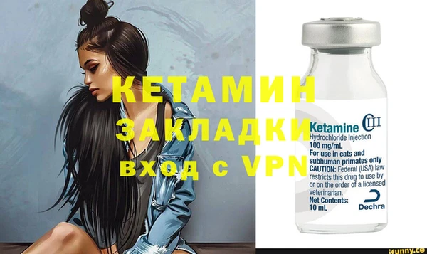 таблы Ижевск
