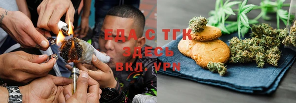 mdpv Лихославль