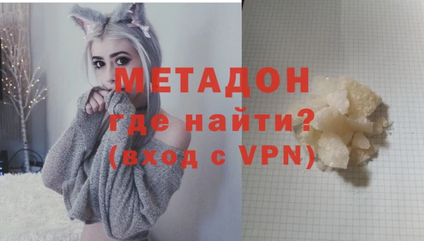 тгк Лиски