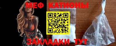 каннабис Конаково