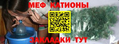 ГАЛЛЮЦИНОГЕННЫЕ ГРИБЫ Балахна