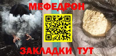 марки nbome Коммунар