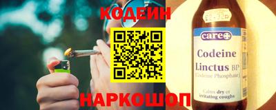 дистиллят марихуана Балаково