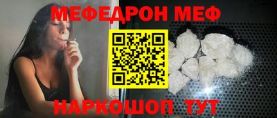 дистиллят марихуана Балаково