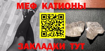 каннабис Конаково