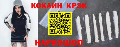 марки nbome Коммунар
