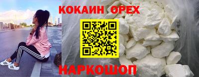 каннабис Конаково