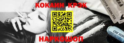каннабис Конаково