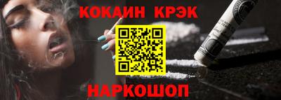 марки nbome Коммунар