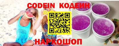 каннабис Конаково