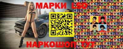 каннабис Конаково
