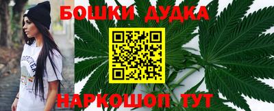 COCAINE Комсомольск-на-Амуре
