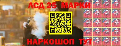 хмурый Кумертау
