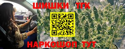 марки nbome Коммунар