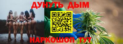 марки nbome Коммунар