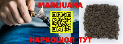 COCAINE Комсомольск-на-Амуре