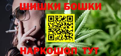 марки nbome Коммунар