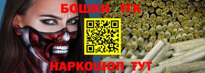 скорость Балашиха