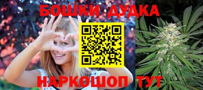 COCAINE Комсомольск-на-Амуре