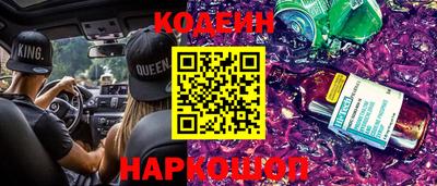 дистиллят марихуана Балаково